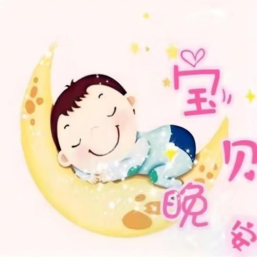 舒缓温柔丨放松心情丨婴儿睡眠摇篮曲 | 白噪音