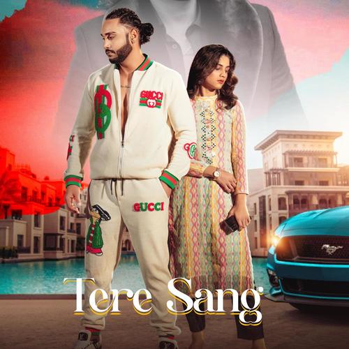 Tere Sang