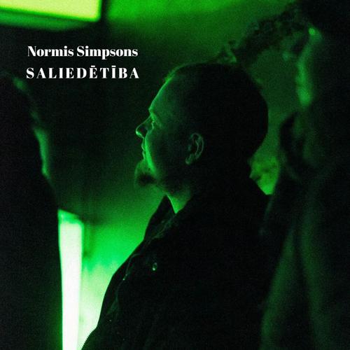 Saliedētība (Explicit)