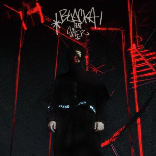 Buocka! (feat. Soter, 7ian & manucatalanoo) [Explicit]