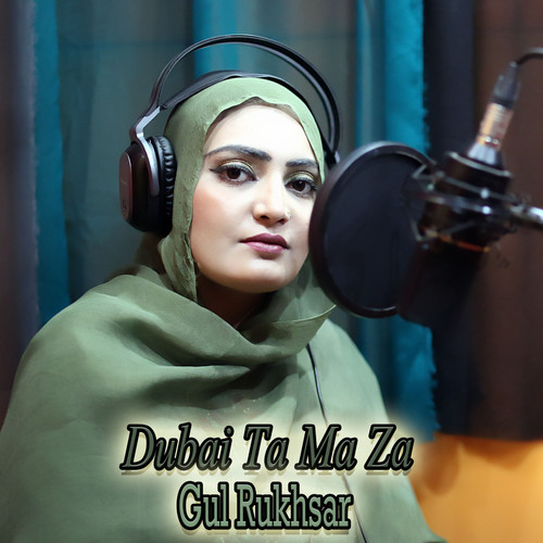 Dubai Ta Ma Za - Single