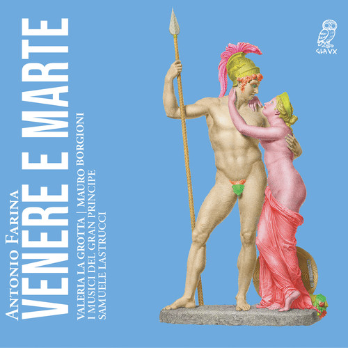Venere e Marte
