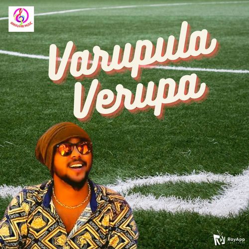 Varupula Verupa