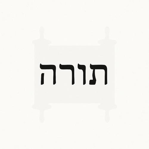 Torah