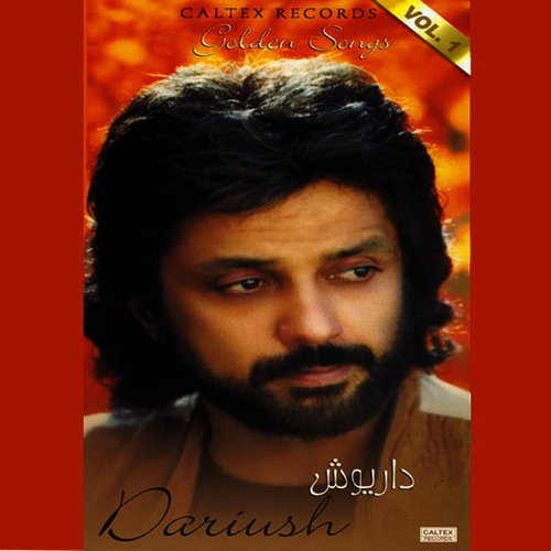 40 Dariush Golden Songs, Vol 1 - Persian Music