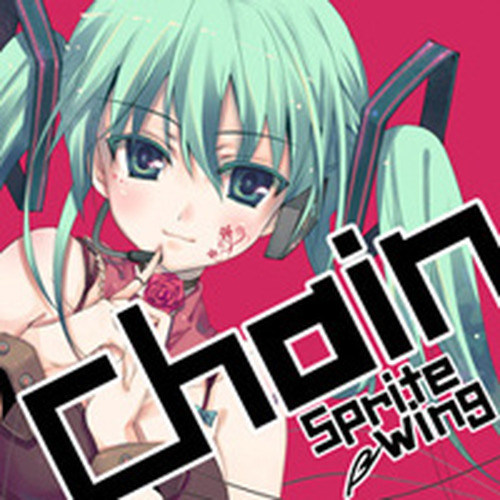 Chain