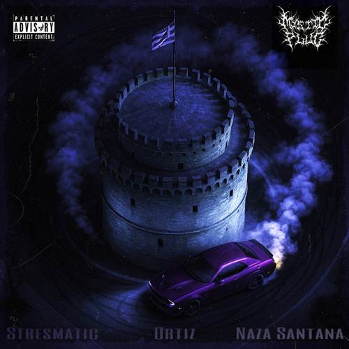 Spillin' Lean in SKG (Explicit)