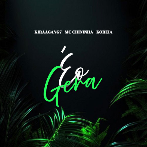 È o Gera (Explicit)