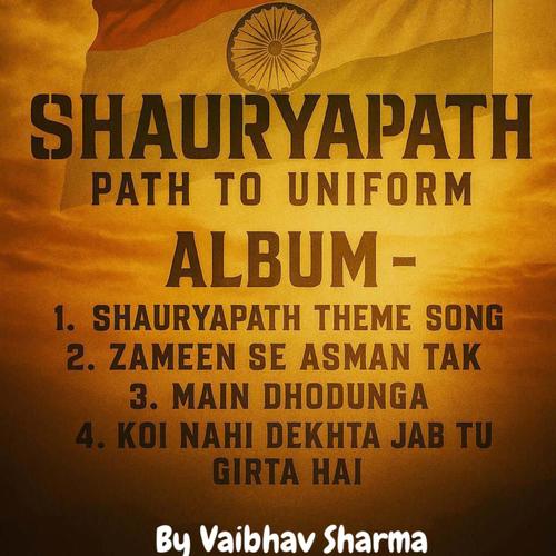Shauryapath Theme Song (Explicit)