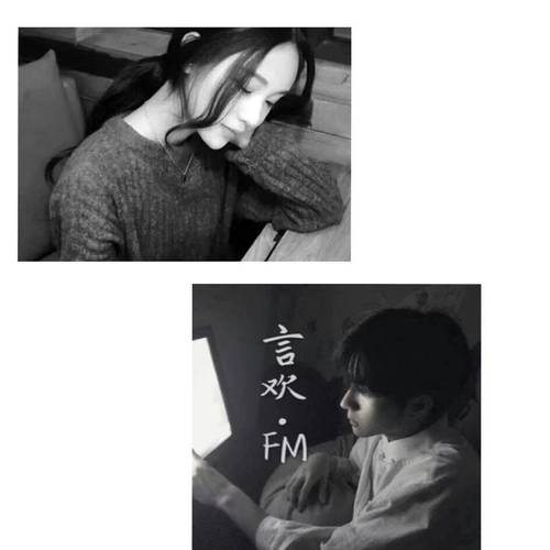 言欢·白格丨一纸情书