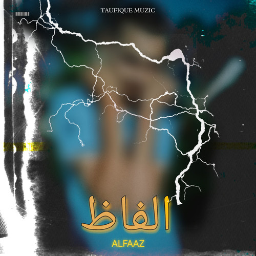 Alfaaz