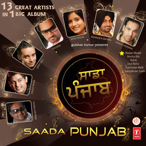Saada Punjab