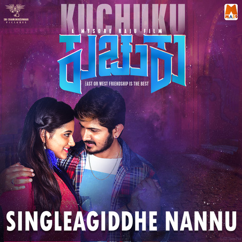 Singleagiddhe Nannu (From