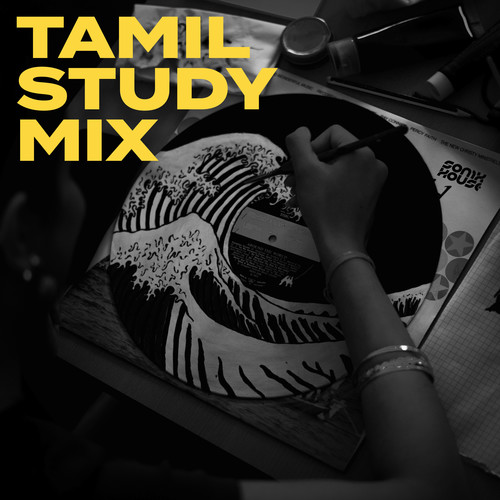 Tamil Study Mix