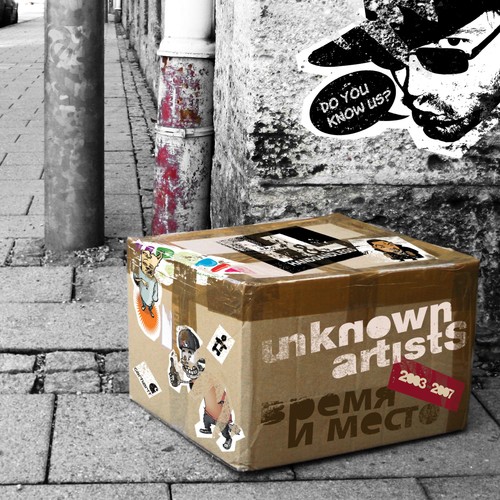 Время и место (Explicit)