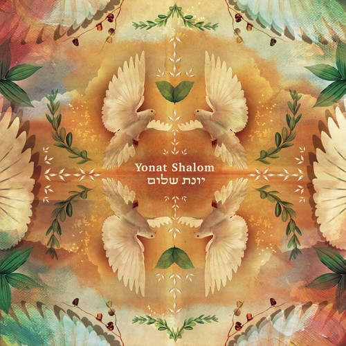 Yonat Shalom