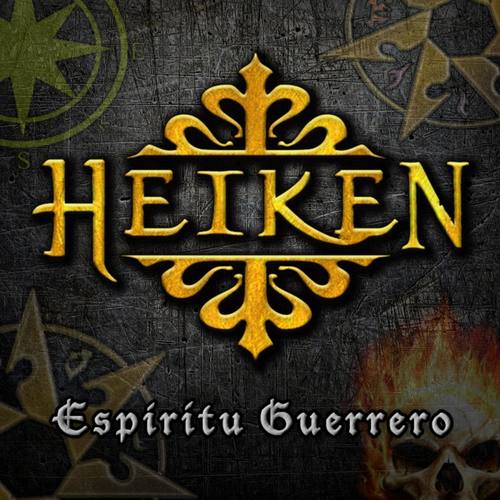 Espíritu Guerrero