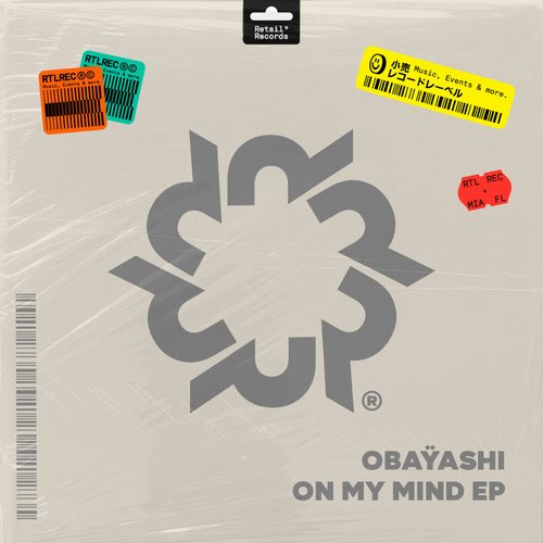 On My Mind EP