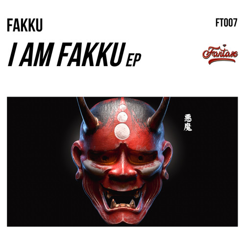 I Am Fakku
