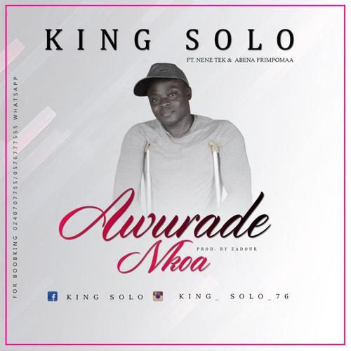 Awurade Nkoa (feat. Nene Tek & Abena Frinpomaa)