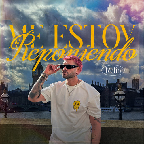 Me Estoy Reponiendo