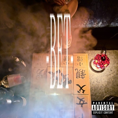 BET (feat. Rogers In Me) [Explicit]