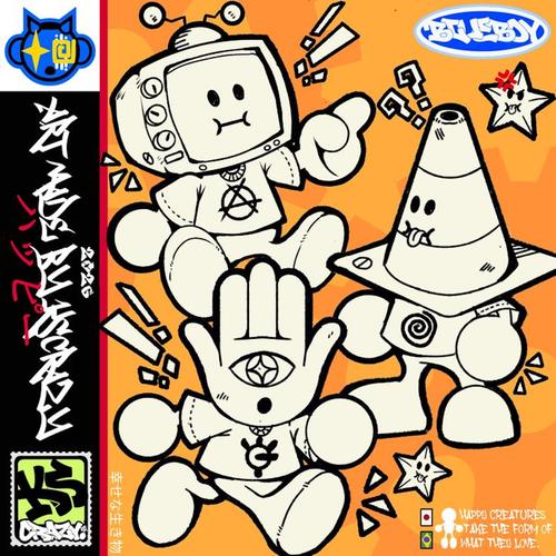 WOAHDERE (feat Absunti & V!RKOTHEPROPHET) [Explicit]