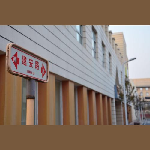 我们的藏蓝青春