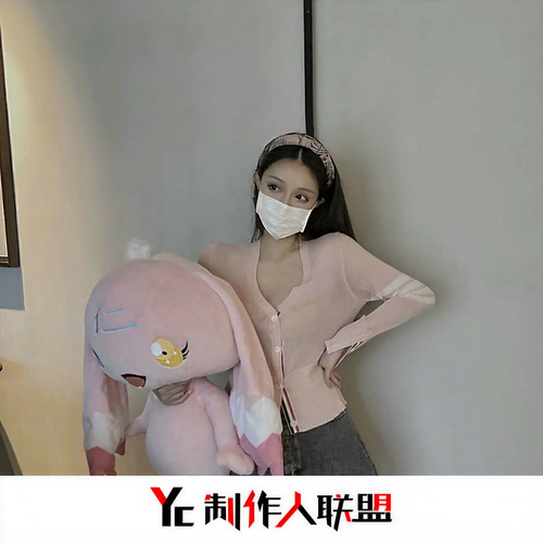 错位时空