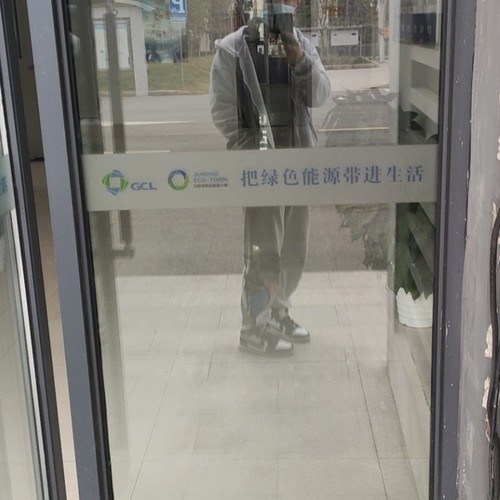 分你一半