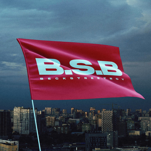 B.S.B (BeckStreetBoy) [Explicit]