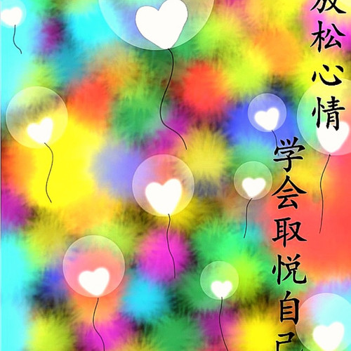 千翻