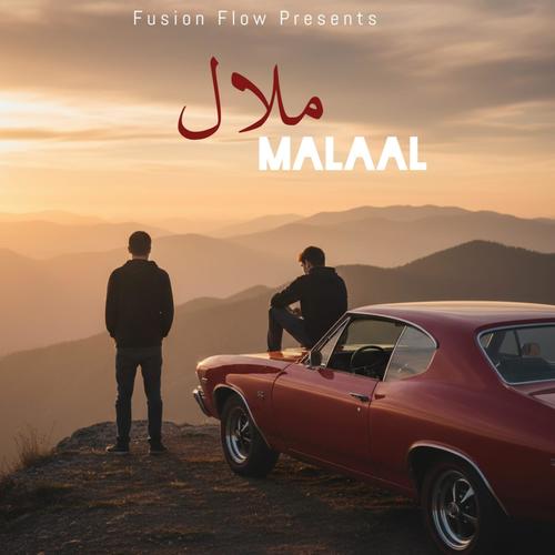 Malaal (feat. Emdenation)
