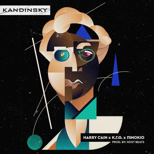 Kandinsky (feat. Host Beatz, Pinokio & ΚΓΘ) [Explicit]