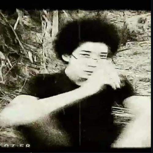 nevermind (Explicit)