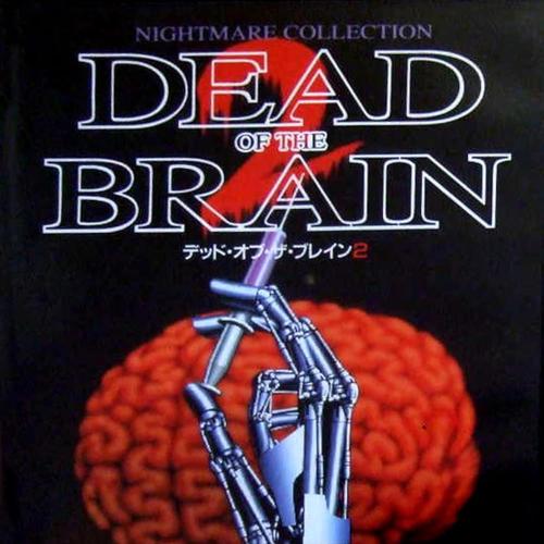 Dead to The Brain (feat. Kollide) [Explicit]