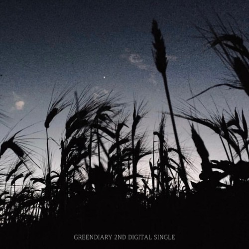 내가 그린 일기 ＃2