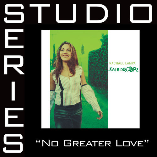 No Greater Love EP
