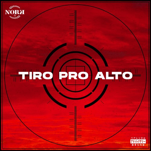 Tiro pro Alto
