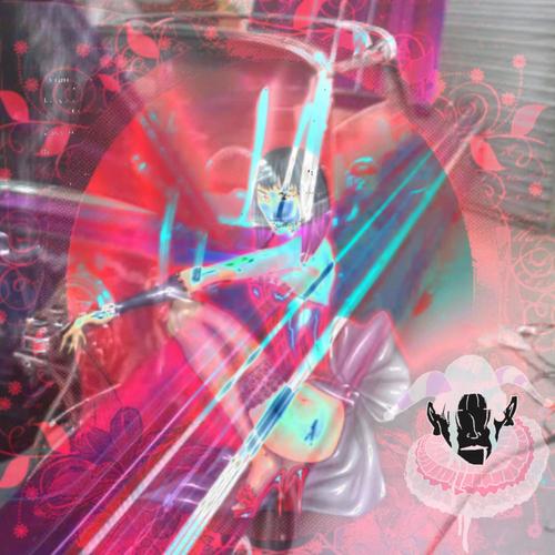 ask Ü (feat. nezu)