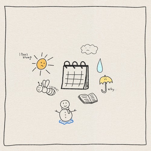 날씨 풀리지마