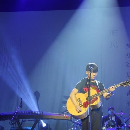 小海——“听见梦想绽放的声音” 2016 上海演唱会