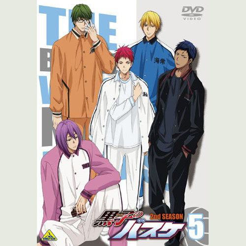 黒子のバスケ 2nd SEASON 5