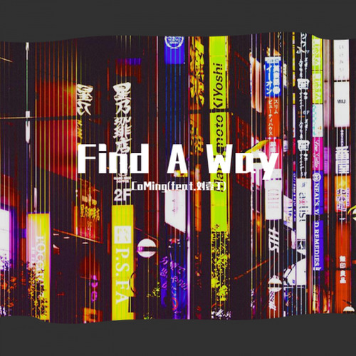 Find A Way