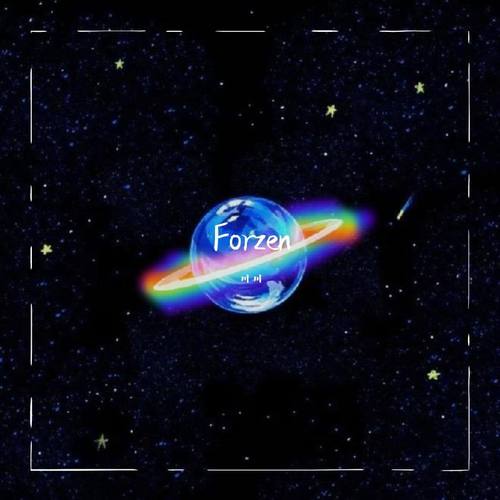 Forzen