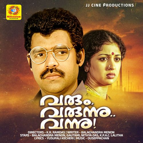 Varum Varunnu Vannu (Original Motion Picture Soundtrack)