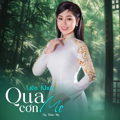 Liên Khúc / Qua Cơn Mê