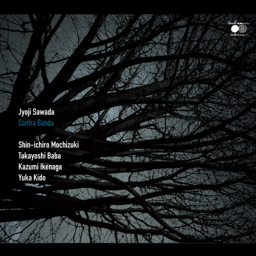 コントラバンダ