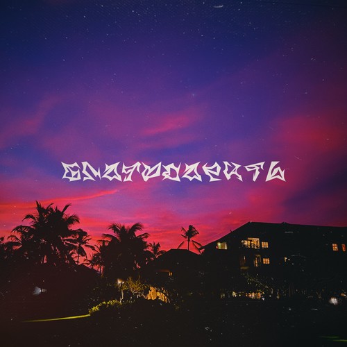 Благодарить