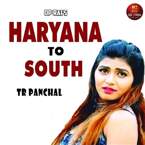 Haryana to South